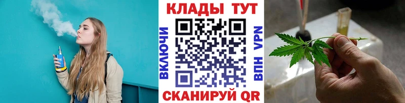 Цена Чернушка mega вход  Меф мяу мяу  Каннабис  Cocaine  СОЛЬ 