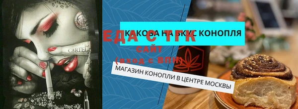 твердый Киров