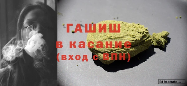 ГАЛЛЮЦИНОГЕННЫЕ ГРИБЫ Лагань
