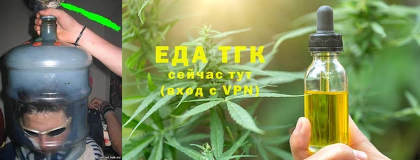 мдма Лабытнанги