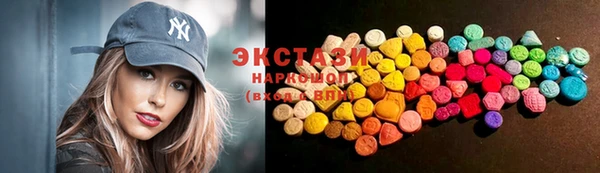герыч Пенза