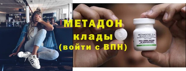 ГАЛЛЮЦИНОГЕННЫЕ ГРИБЫ Лагань