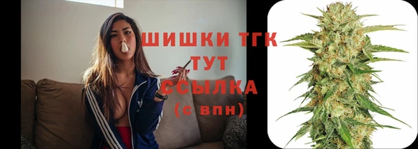 мдма Лабытнанги