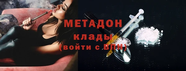 мдма Лабытнанги