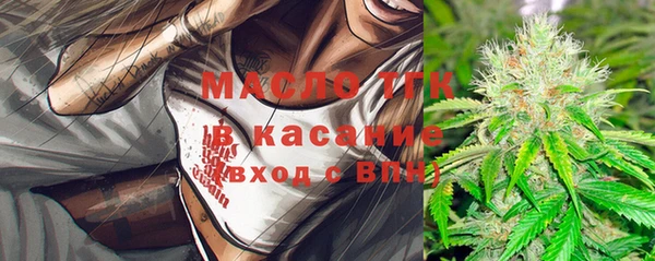 мдма Лабытнанги