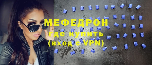 твердый Киров