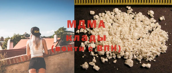 тгк Ладушкин