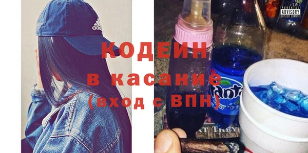 наркотики Балашиха