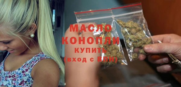 мдма Лабытнанги