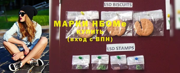 мдма Лабытнанги