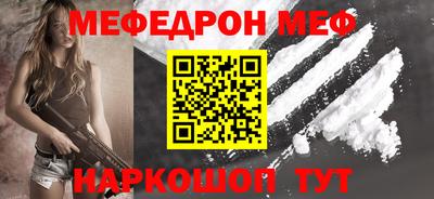 герыч Апрелевка