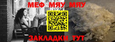 Альфа ПВП Аргун