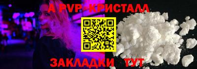 мефедрон мука Кунгур