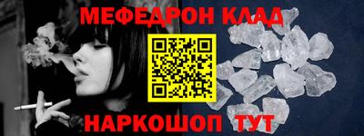 герыч Апрелевка