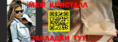 Альфа ПВП Аргун