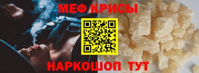 молекула духа Кулебаки