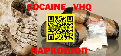 каннабис Кумертау