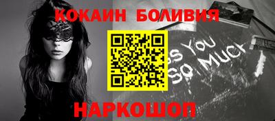 герыч Апрелевка