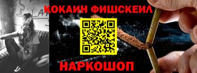 Альфа ПВП Аргун