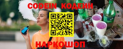 каннабис Кумертау
