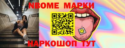 Альфа ПВП Аргун