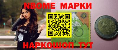 герыч Апрелевка