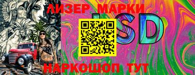 мефедрон мука Кунгур