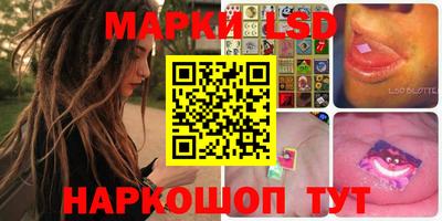 молекула духа Кулебаки