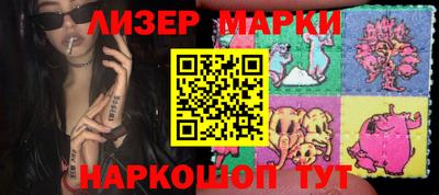 молекула духа Кулебаки