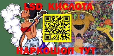 герыч Апрелевка