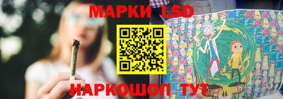 мефедрон мука Кунгур