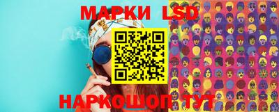 герыч Апрелевка