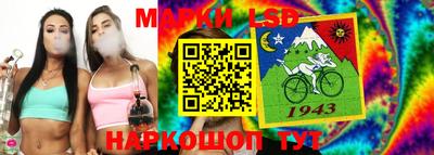 каннабис Кумертау