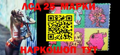 каннабис Кумертау