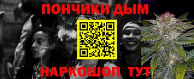 герыч Апрелевка