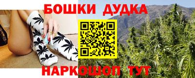 мефедрон мука Кунгур