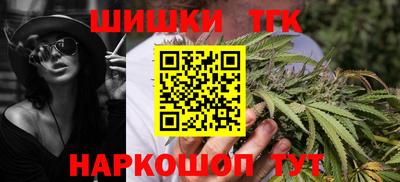 мефедрон мука Кунгур