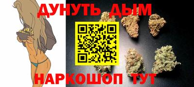 молекула духа Кулебаки