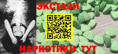 молекула духа Кулебаки