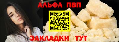 мефедрон мука Кунгур