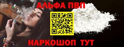 мефедрон мука Кунгур