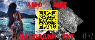 Альфа ПВП Аргун