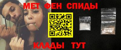 каннабис Кумертау