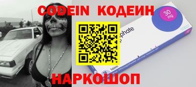 Альфа ПВП Аргун