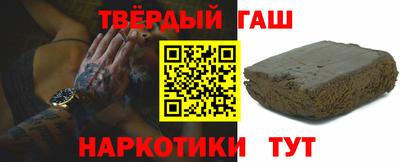 молекула духа Кулебаки