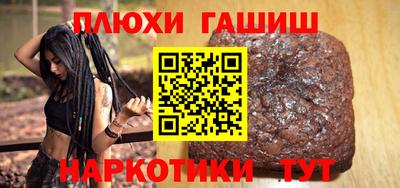 герыч Апрелевка