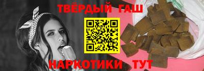мефедрон мука Кунгур