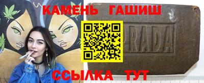 мефедрон мука Кунгур