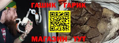молекула духа Кулебаки