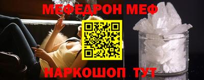 Альфа ПВП Аргун